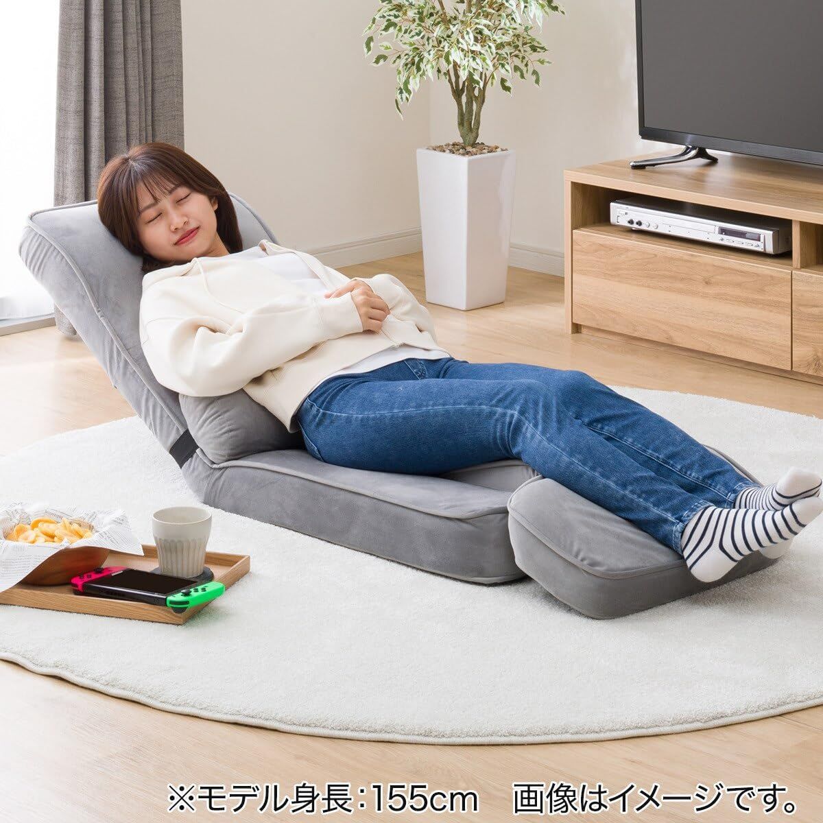 グレー ベロア 幅49×奥行88×高さ71cm ゲーミング座椅子2 5677058 ニトリ NITORI MARWIL-DEMENAGEMENTS_CH