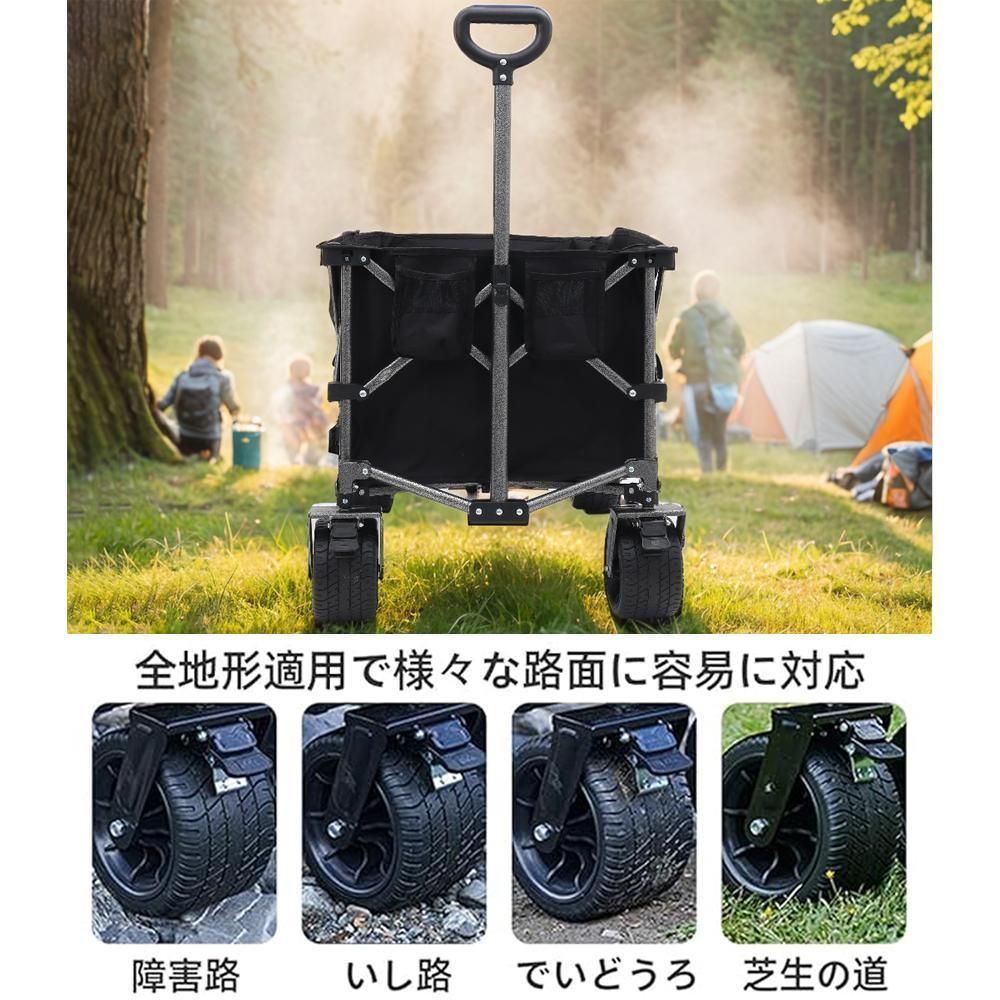 大容量