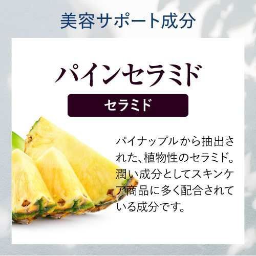美容クリニック
