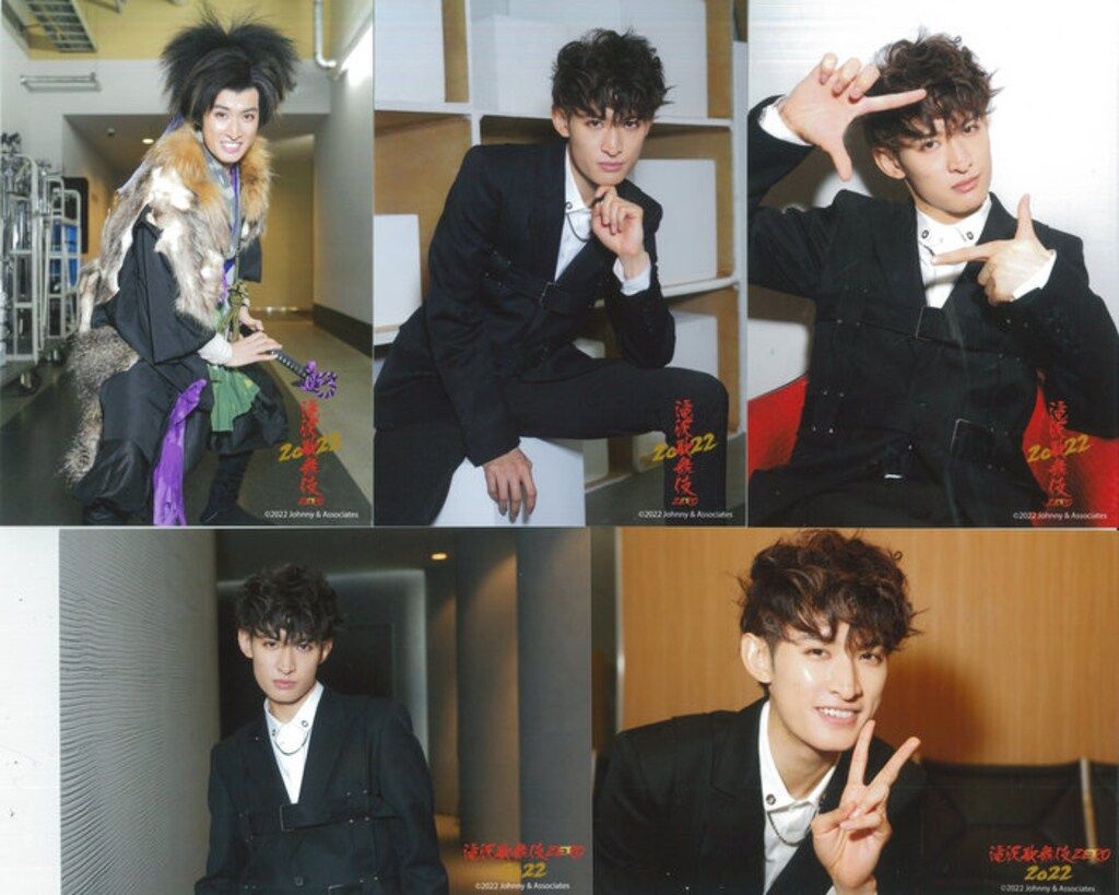 【美品】 Man 滝沢歌舞伎2022 向井康二 公式写真5枚セット 美品】 SnowMan 滝沢歌舞伎2021 向井康二 公式写真5枚セット