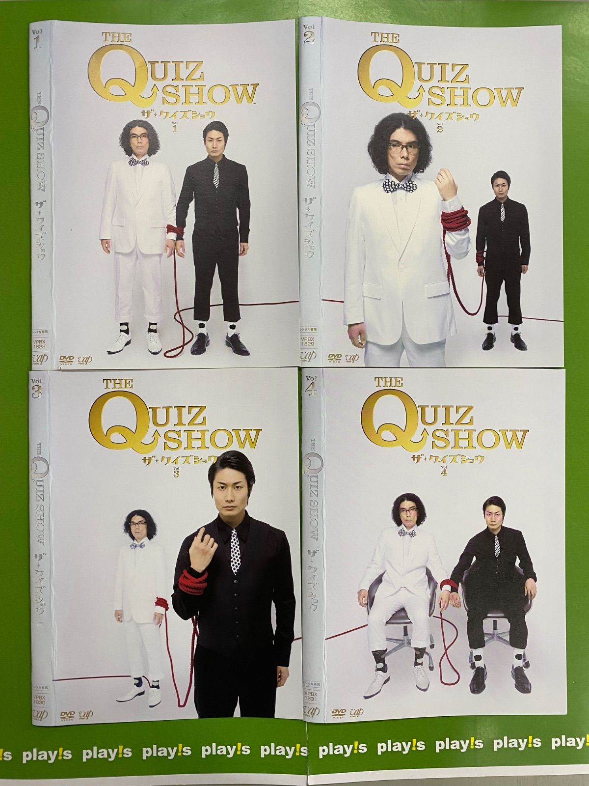 ザ・クイズショウ [レンタル落ち] 全4巻セット DVD - メルカリ