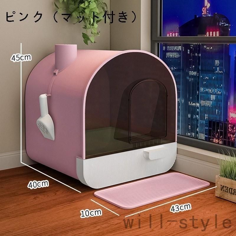 大容量