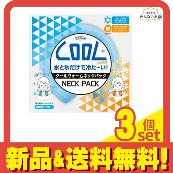 更にお値下げ中♡BABY♡ Ribbon Couture PalettesJSK