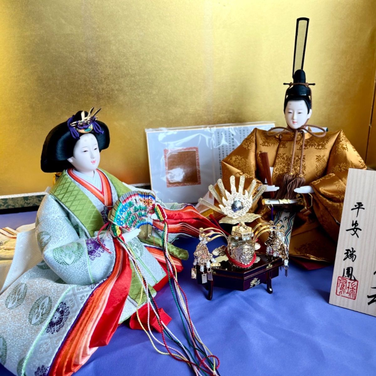 檜扇 扇子 鳳凰 正絹紐　雛道具 雛人形 雛祭り ひなまつり 檜扇 扇子 鳳凰 正絹紐 雛道具 雛人形 雛祭り ひなまつり ひなまつり