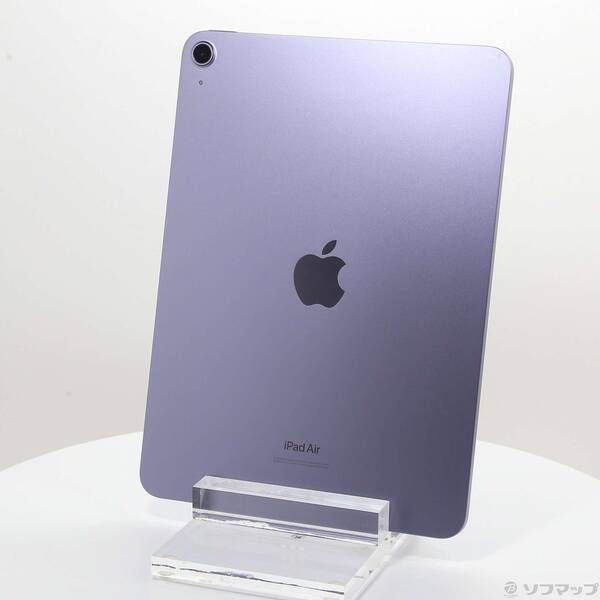 Apple iPad Air 第５世代Wi-Fi 256GB パープル 美品 Apple iPad Air 10.9インチ 第5世代 Wi-Fi 256GB 2022年春モデル