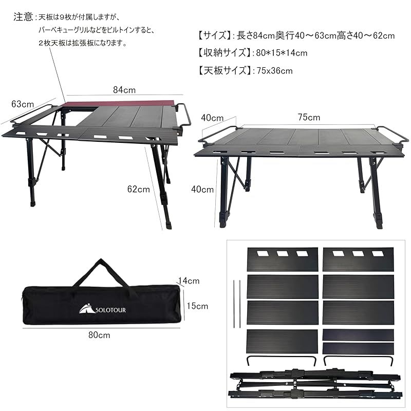 コンパクト 収納袋付き