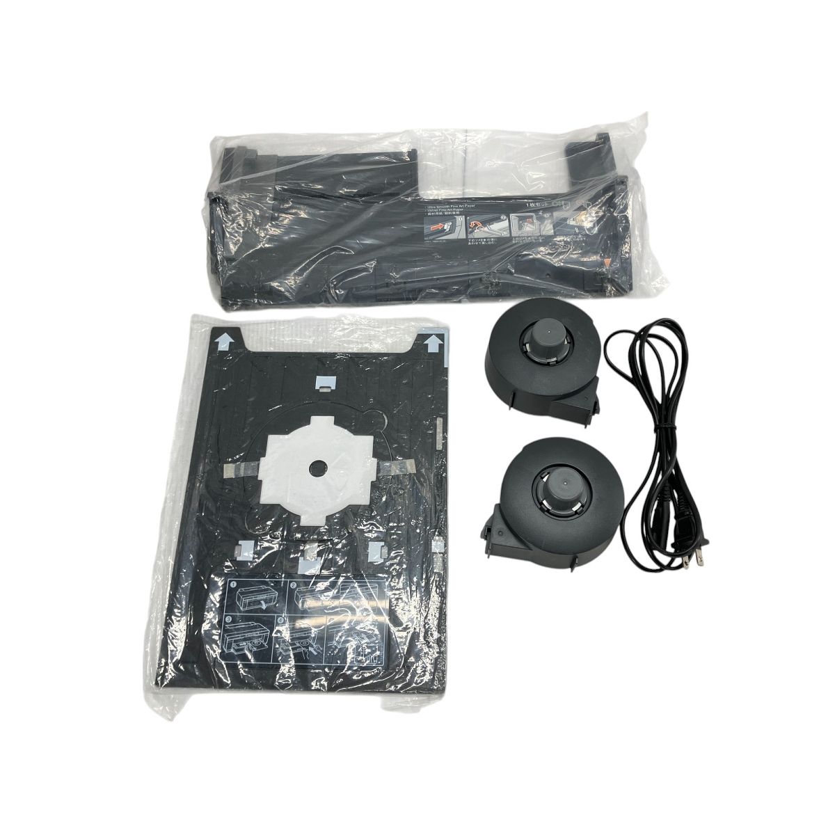 EPSON PX-7V B472A インクジェットプリンター A3ノビ対応 2014年 EPSON PX-7V B472A インクジェットプリンター A3ノビ対応 2014年