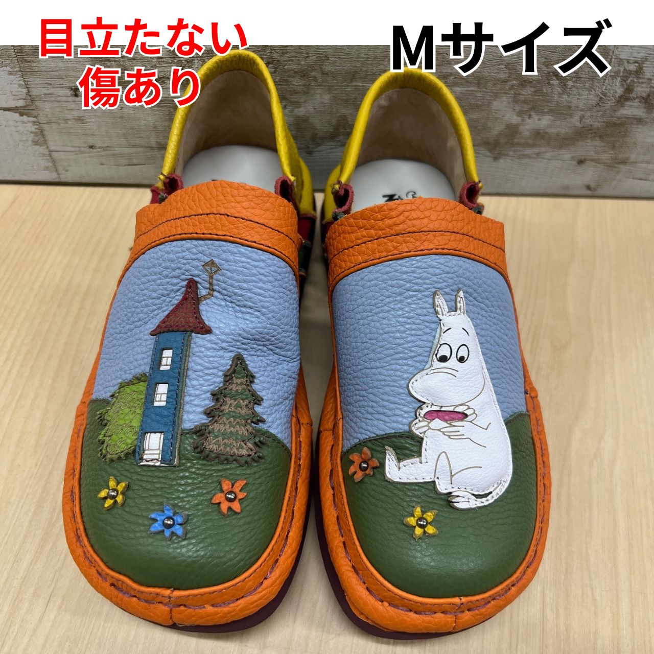 レザースリッポン