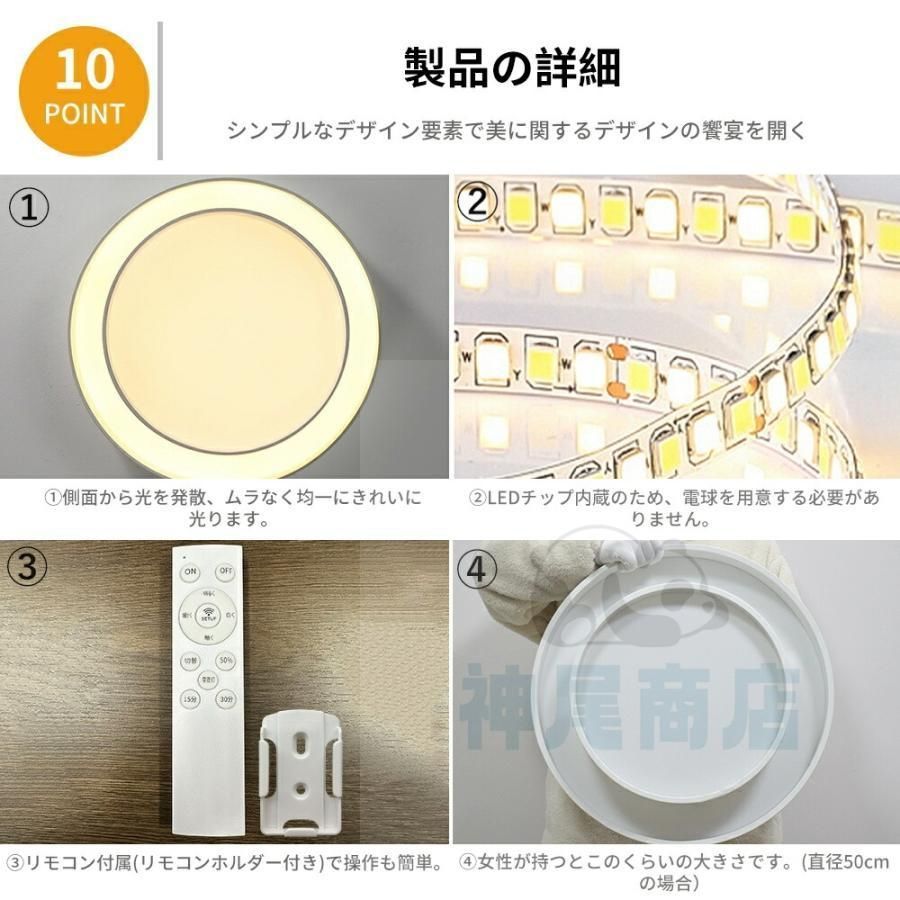 薄型 寝室