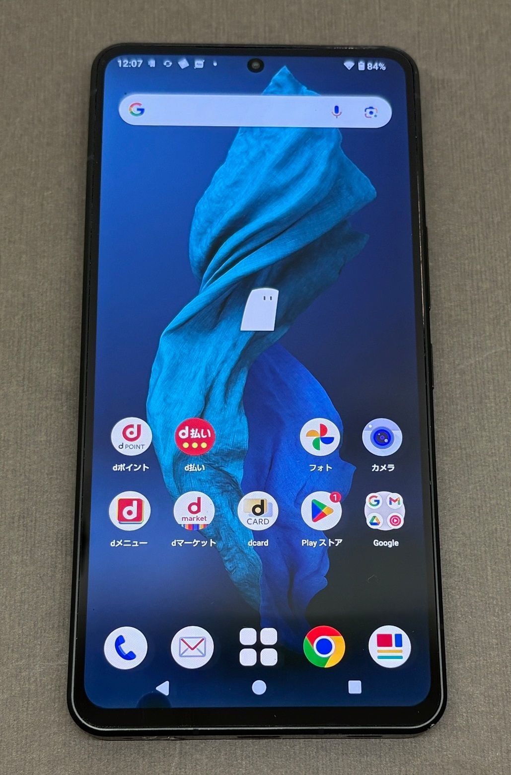 ジャンク】AQUOS R7 ブラック 256GB simフリー -j27- - メルカリ