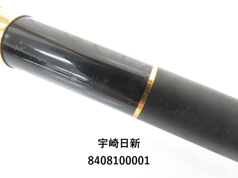 イングラムナギサ 06-530 イングラムナギサ 06-530 INGRAM NAGISA IM | (株)宇崎日新