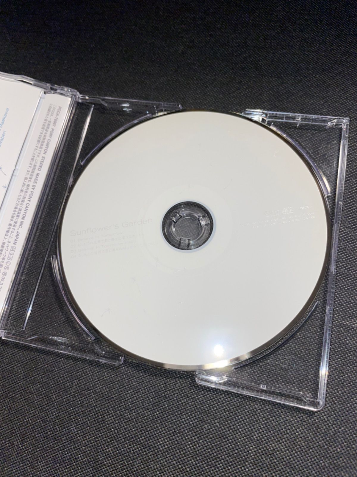 送料無料 廃盤あり UNISON SQUARE GARDEN CD アルバム 8枚セット