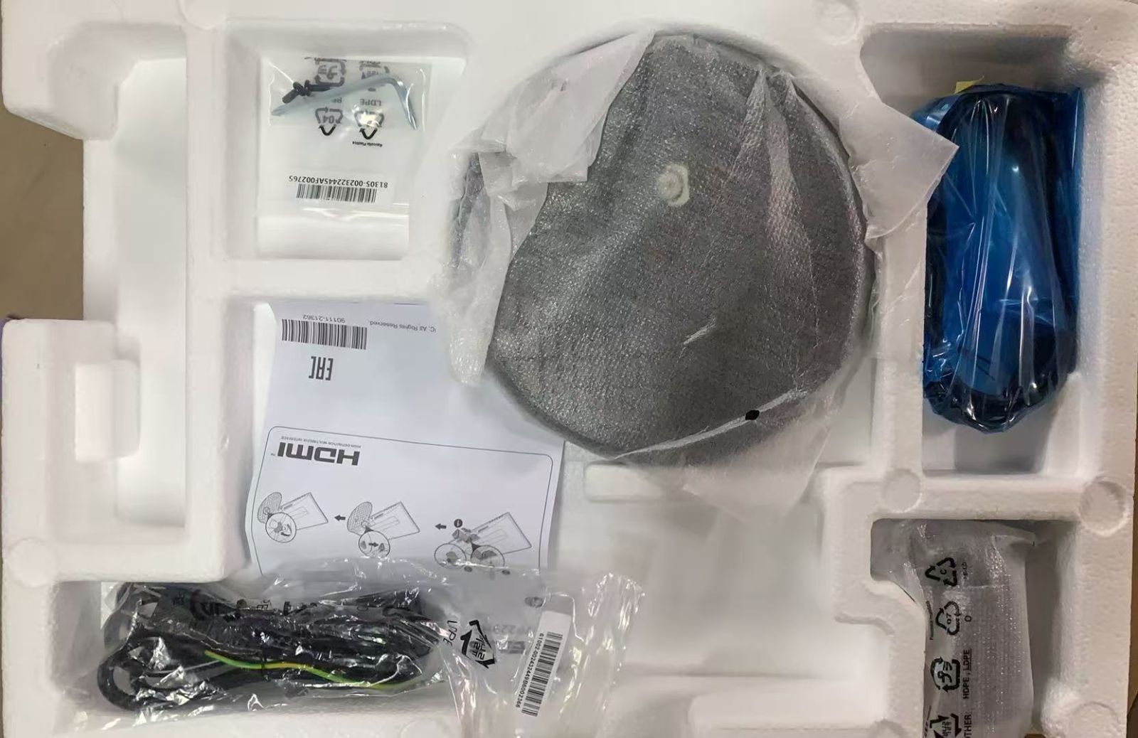 921064 ASUS エイスース PCモニター Eye Care ブラック VP229HE 192876838532 VETTDRUCK_DE