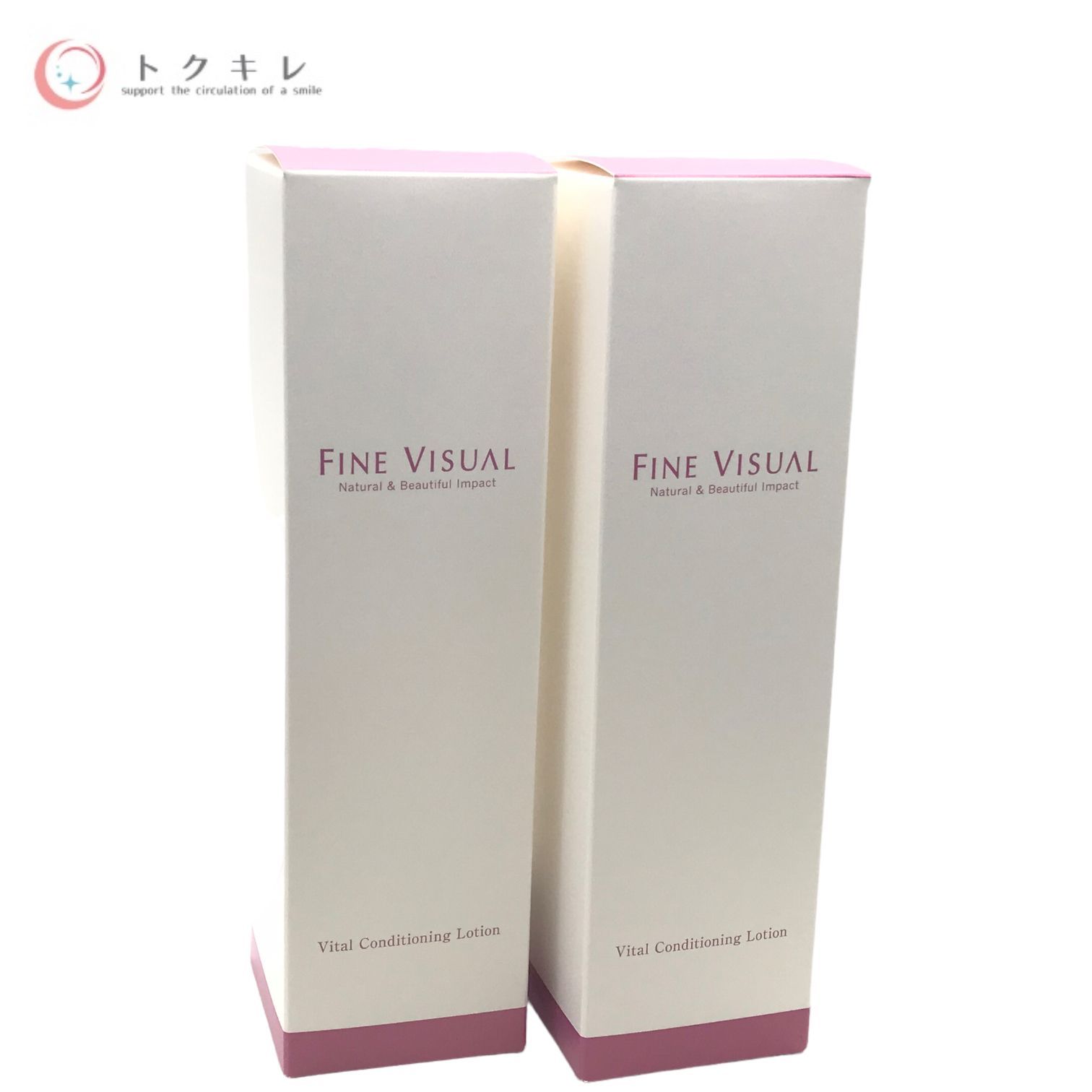 FINE VISUAL バイタルコンディショニングローション 3本セット