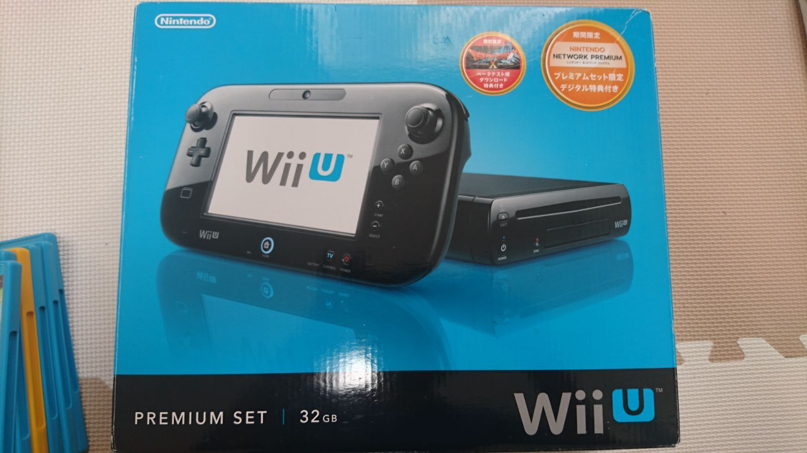 wiiu32GB 黒カラオケセット - メルカリ