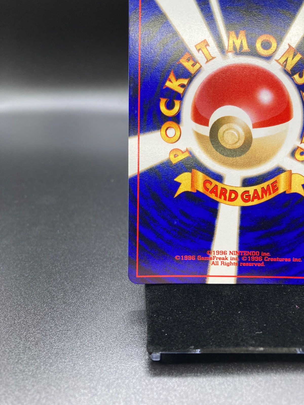 わるいゲンガー Gengar 旧裏 旧裏面 old back ポケモンカード V008