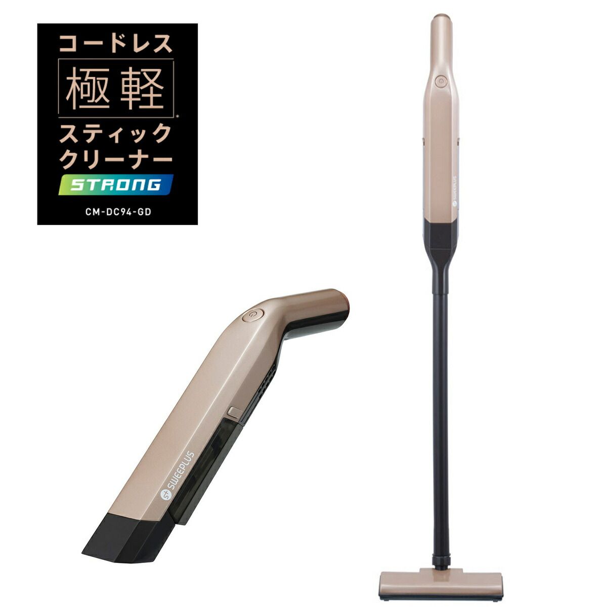 アンクラウド DEBONAIR 調光モデル black/gray UNCROWD (アンクラウド