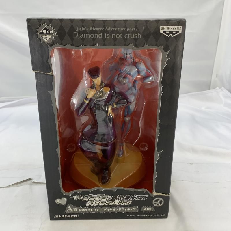 ワーコレ ジョジョリオン 8部 ジョジョ展inS市杜王町2017 ver ジョジョ