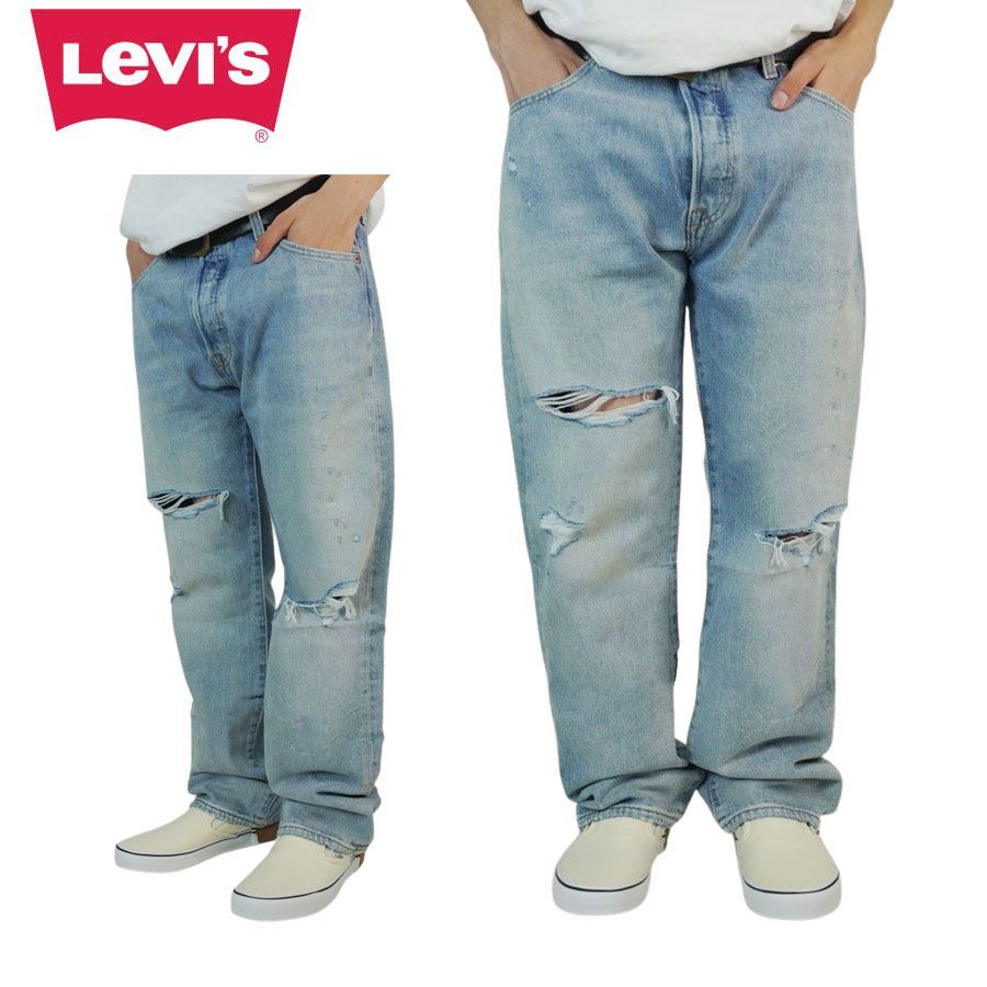 メンズ デニムパンツリーバイス LEVI'S501 ORIGINAL NORTHEN LITE DXオリジナル ノーザン ライト デラックスWASH BLUE(ウォッシュブルー)デニム ジーンズ ジーパン ウォッシュ クラシック 定番 青