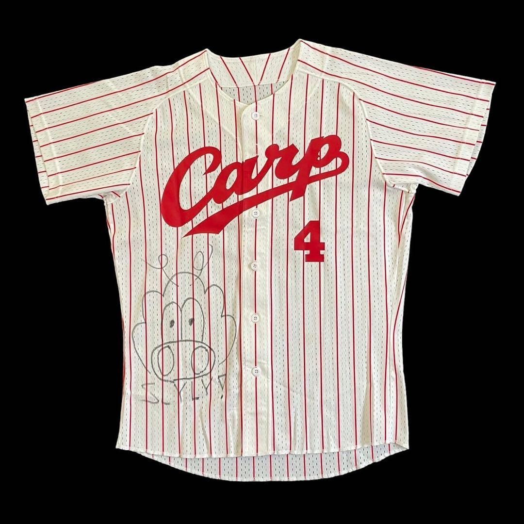 【大学生の特権】学生証で送料無料になる Carp カープ 広島東洋カープ サイン入りユニフォーム 背番号4 白 応援グッズ
