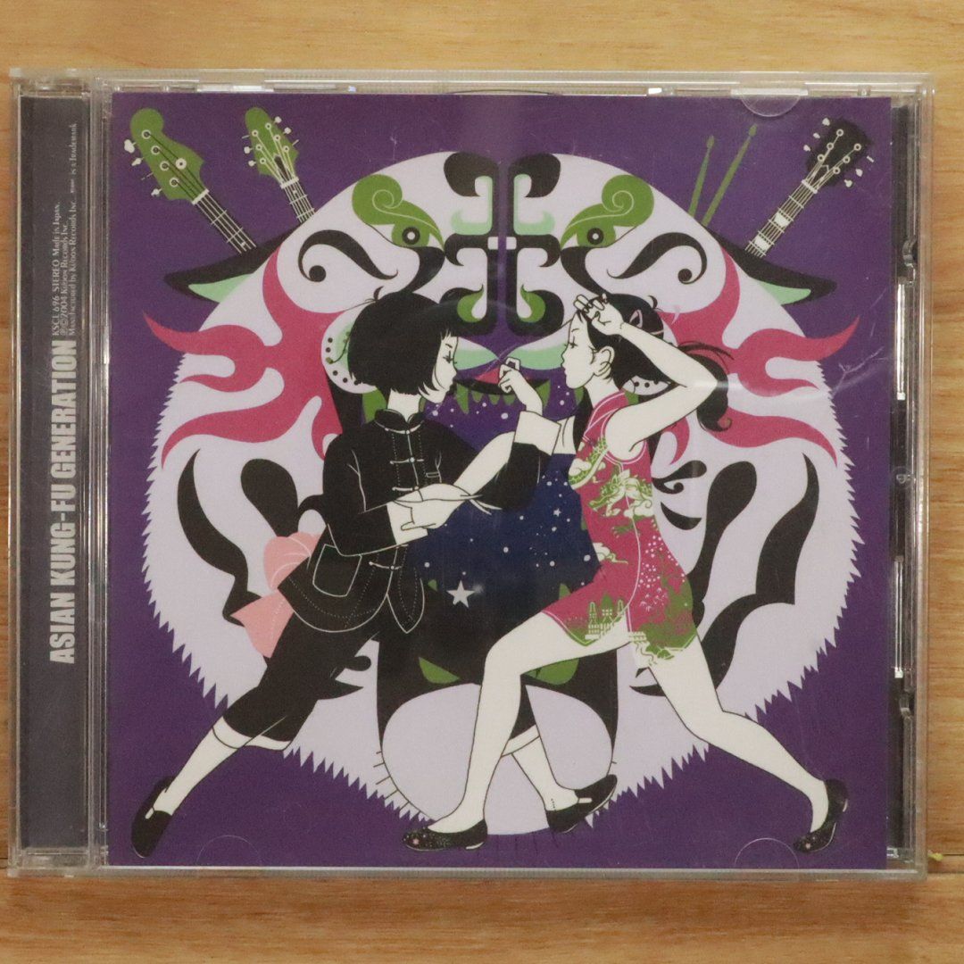 国内盤CD☆アジアン・カンフー・ジェネレーション/ASIAN KUNG-FU