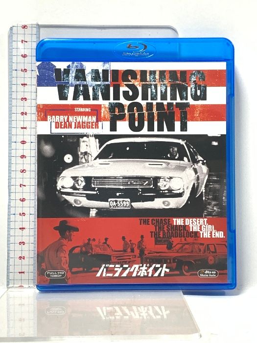 (未使用･未開封品)　バニシング・ポイント [Blu-ray] wyeba8q Amazon.co.jp | バニシング ポイント ブルーレイディスク
