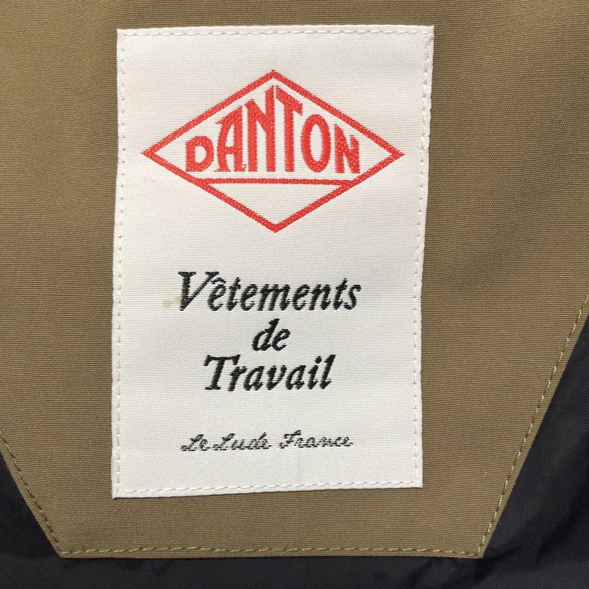 ダウンコート サイズM