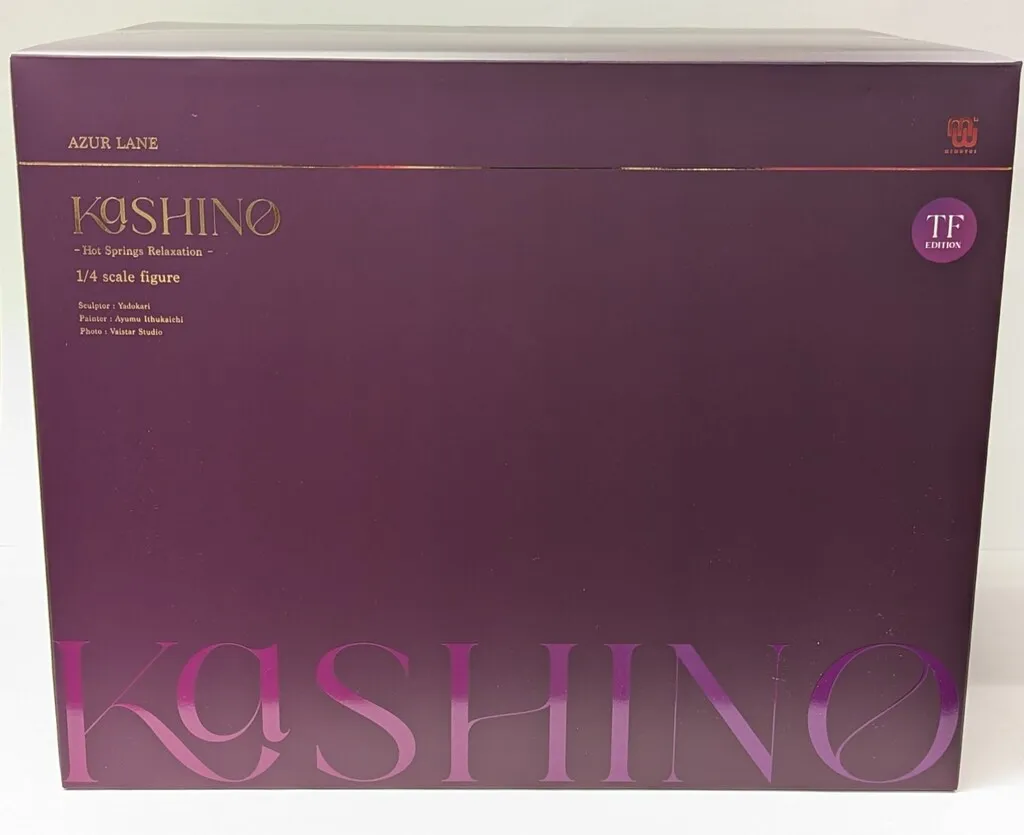 2025年最新】樫野 湯上がりプレシュアタイムの人気アイテム