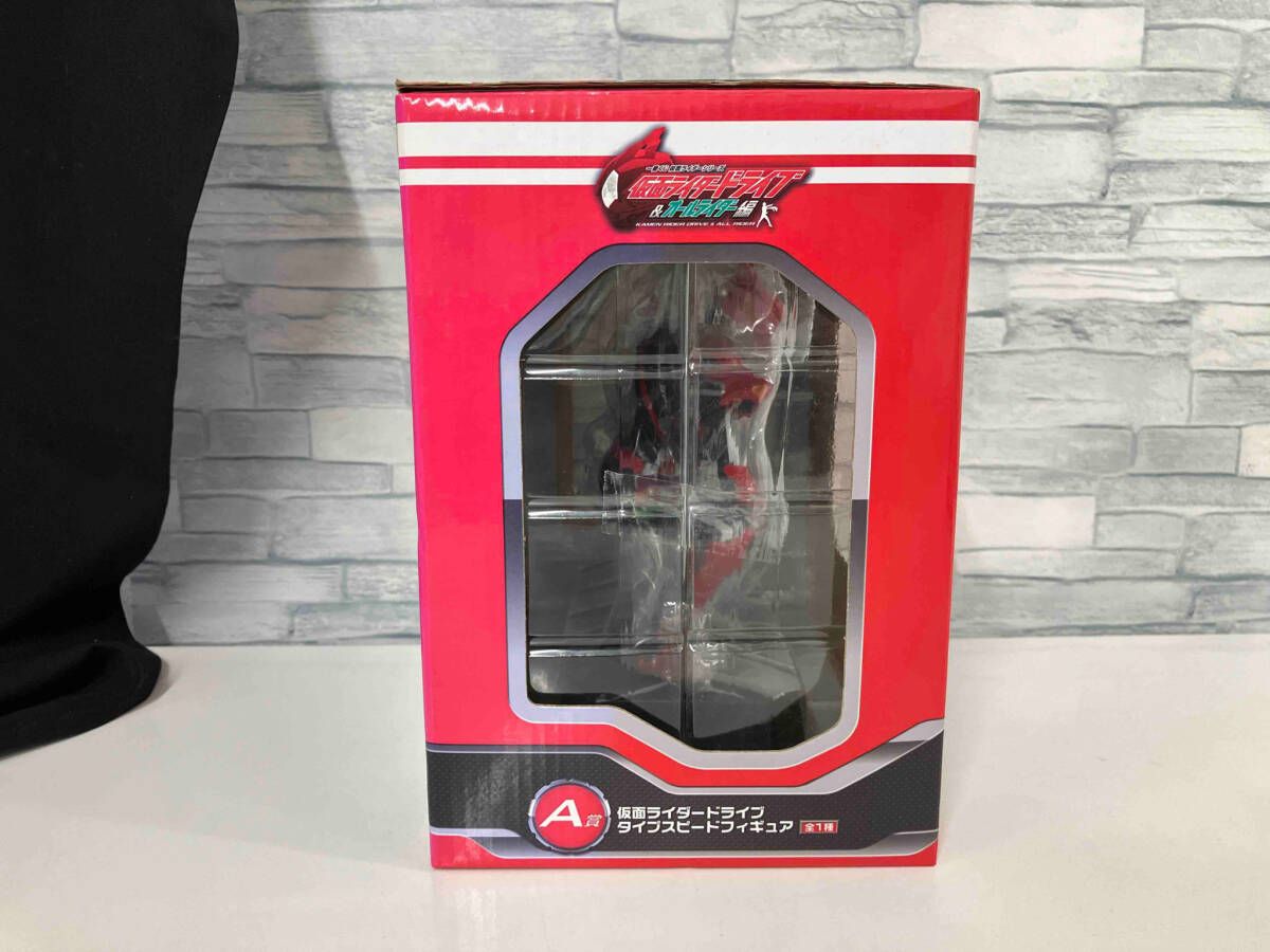 激レア‼︎ 一番くじ フィギュア　仮面ライダードライブ　メタリック 一番くじぷち 仮面ライダーシリーズ ～仮面ライダードライブ