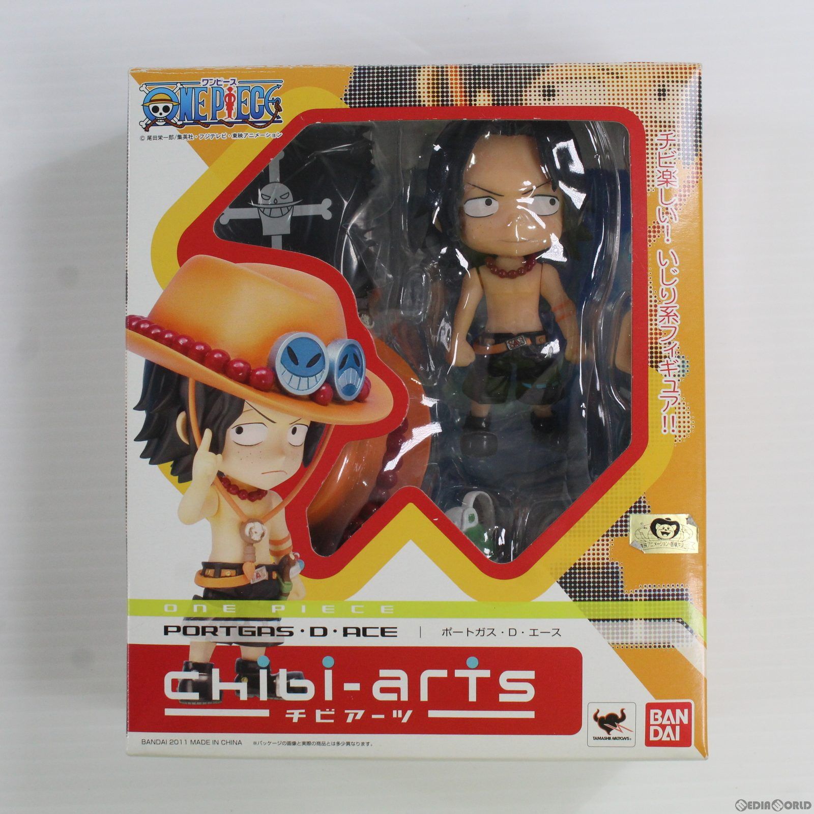  chibi-arts(チビアーツ) ポートガス・D・エース ONE PIECE(ワンピース) 完成品 フィギュア バンダイ その他
