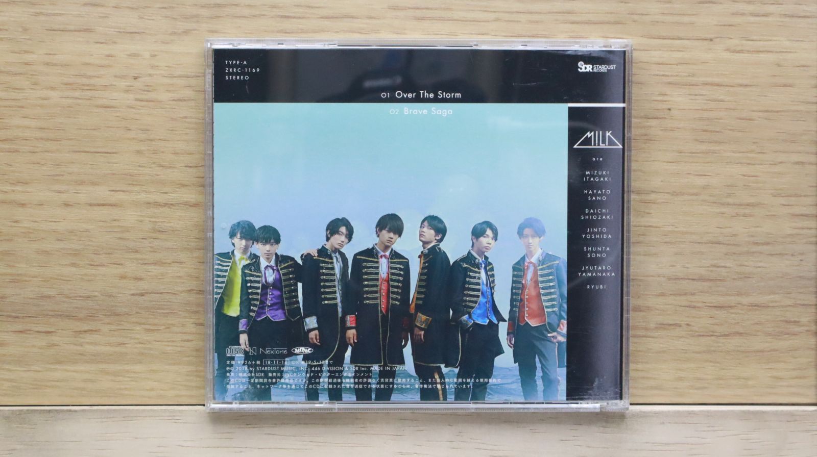 XXX BOX [生産限定盤][CD][+DVD][+ブックレット] - アウトレイジ