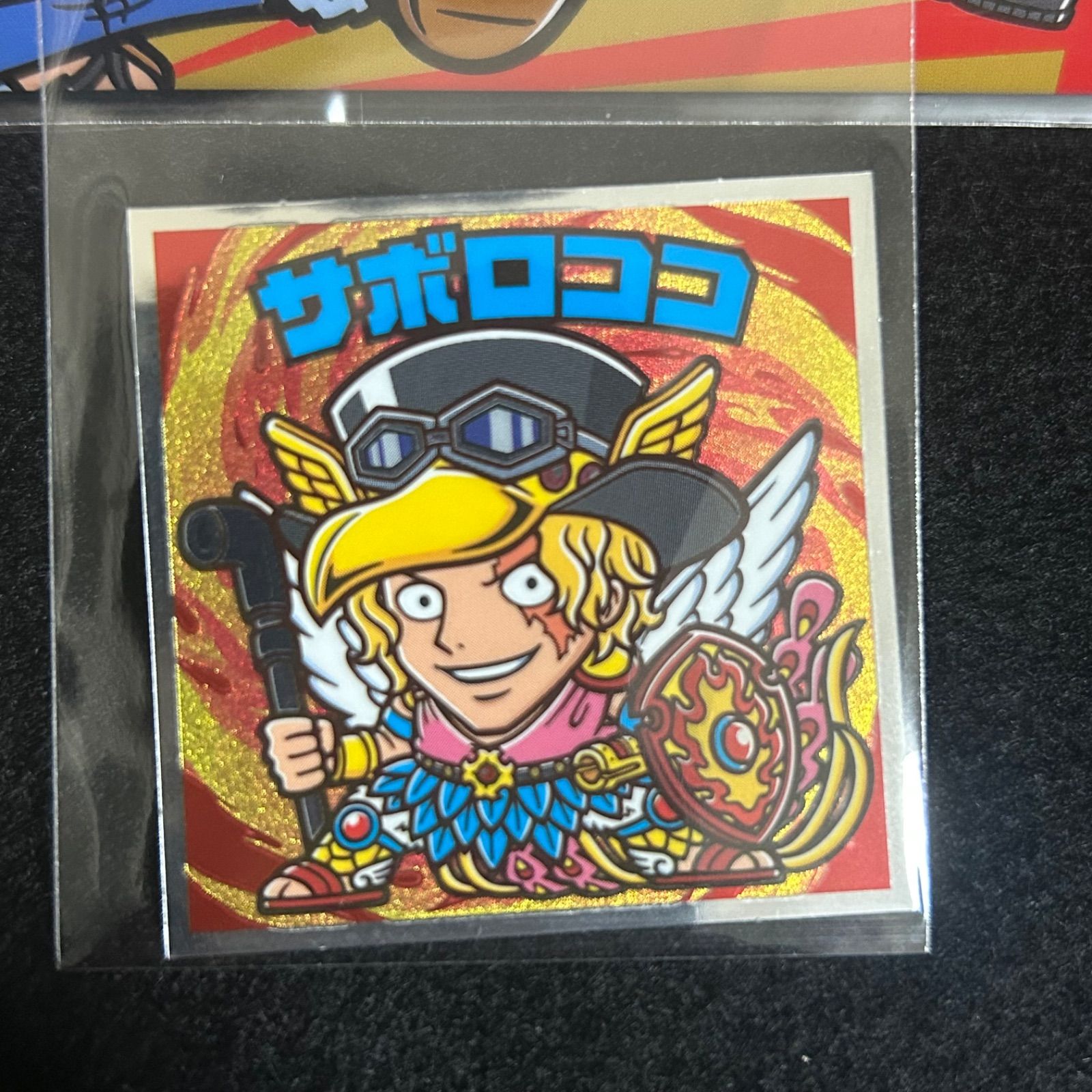 ワンピースマンチョコ ミニアルバム サボロココ 超新星 新世界 限定 ワンピースマンチョコ ミニアルバム サボロココ 超新星 新世界 限定