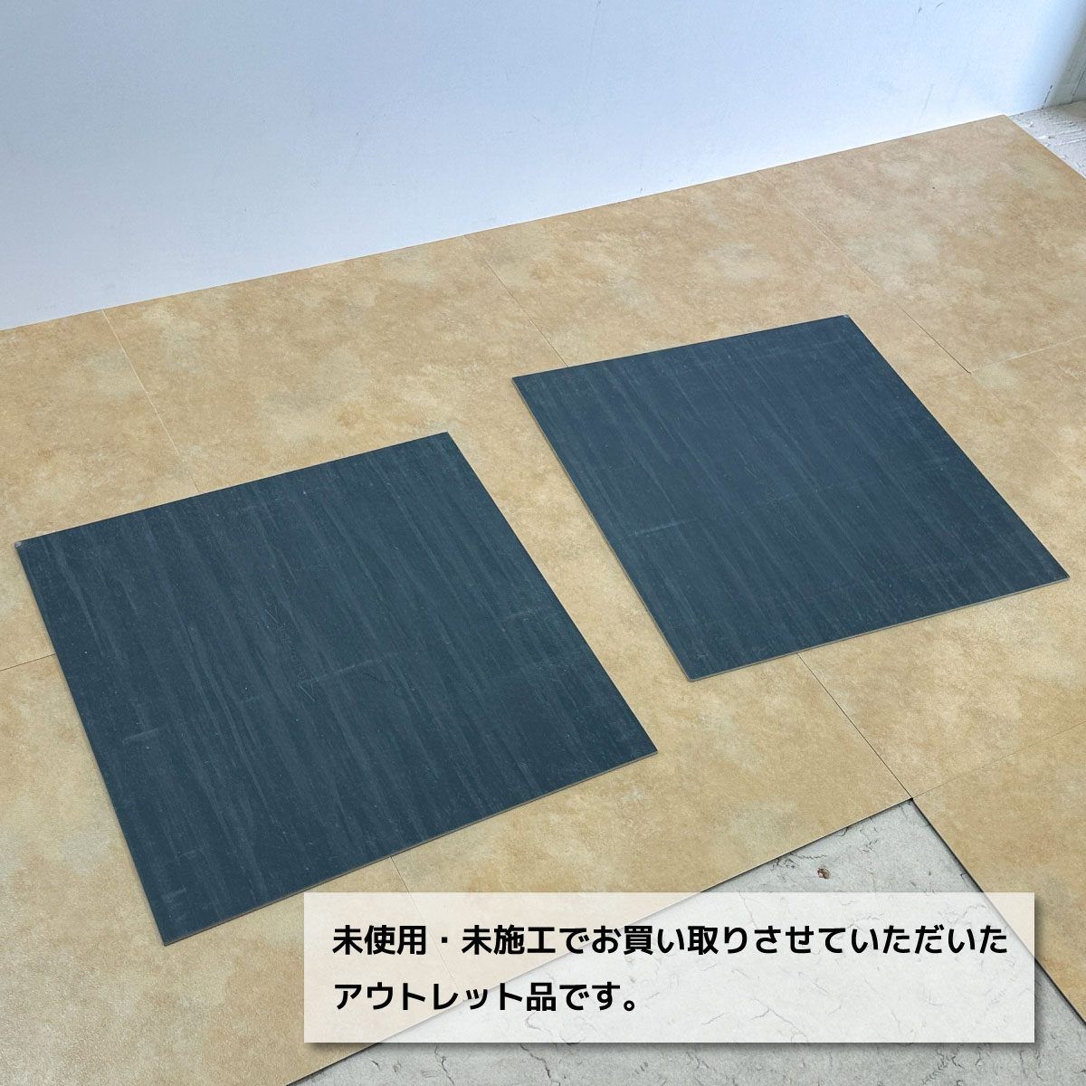 東リ＞複層ビニル床タイル・ロイヤルストーン（型番：PST3116）【未  