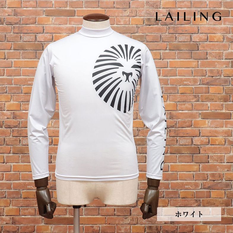 LAILING/XLサイズ/冷感 モックネック シャツ カットソー 長袖 ゴルフウェア  ライリング 新品/白/ホワイト/ir101/