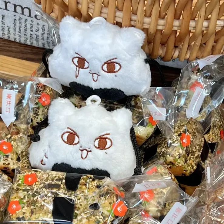 ジュン ぬいぐるみ マスター 10cm 新品 セブチ seventeen - メルカリ