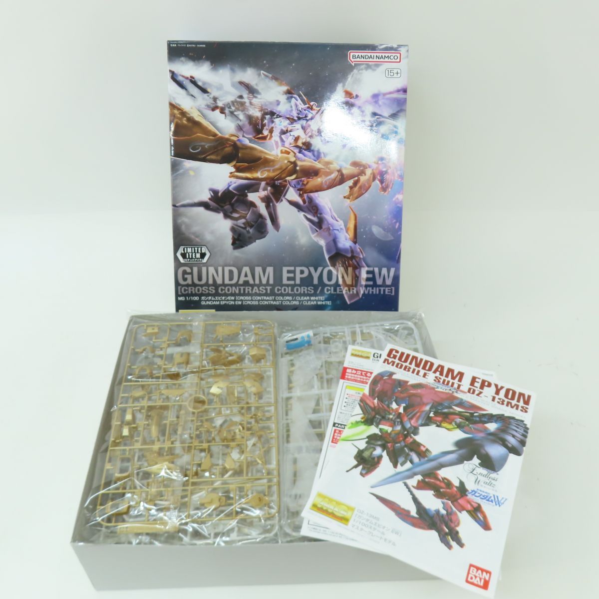 未組立 MG 1 100 OZ-13MS ガンダムエピオンEW CROSS CONTRAST COLORS CLEAR WHITE プラモデル 内袋