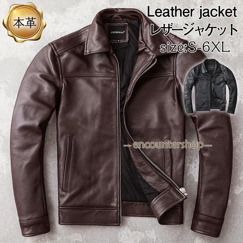 上質 メンズ レザー ジャケット カウハイド 牛革 復刻40年代