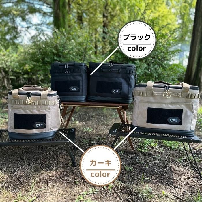 公式ショップ】【累計4万個突破】 保冷最大36時間 2Lペット