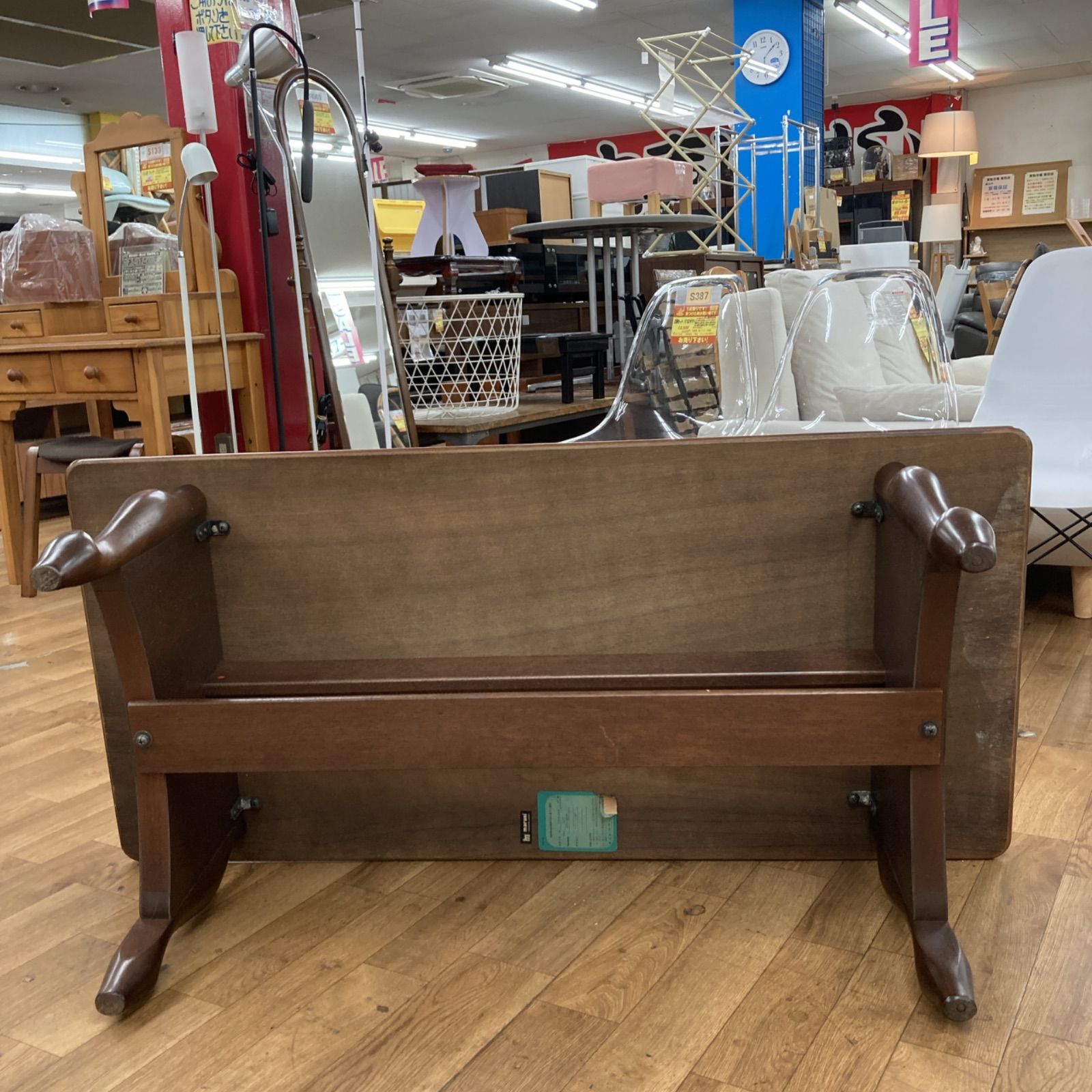 MARUNI マルニ木工