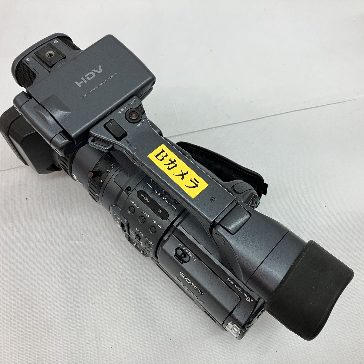 SONY HDR-FX1 4.5-54mm F1.6 業務用 デジタル ビデオカメラ SONY HDR-FX1 4.5-54mm F1.6 業務用 デジタル ビデオカメラ