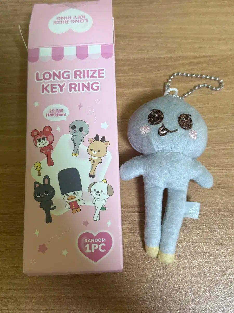 グッズ-ぬいぐるみ】RIIZE FAN CON 2ND OFFICIAL MD 40cmぬいぐるみ