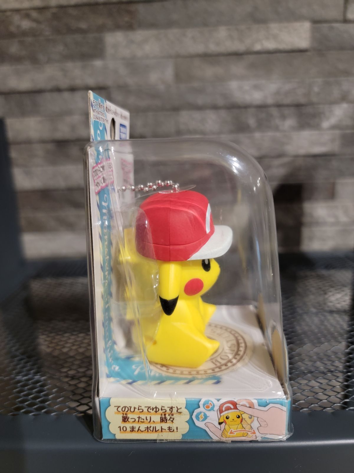 在庫ラスト】レア物‼️ タカラトミー てのひらピカチュウmini サトシの 