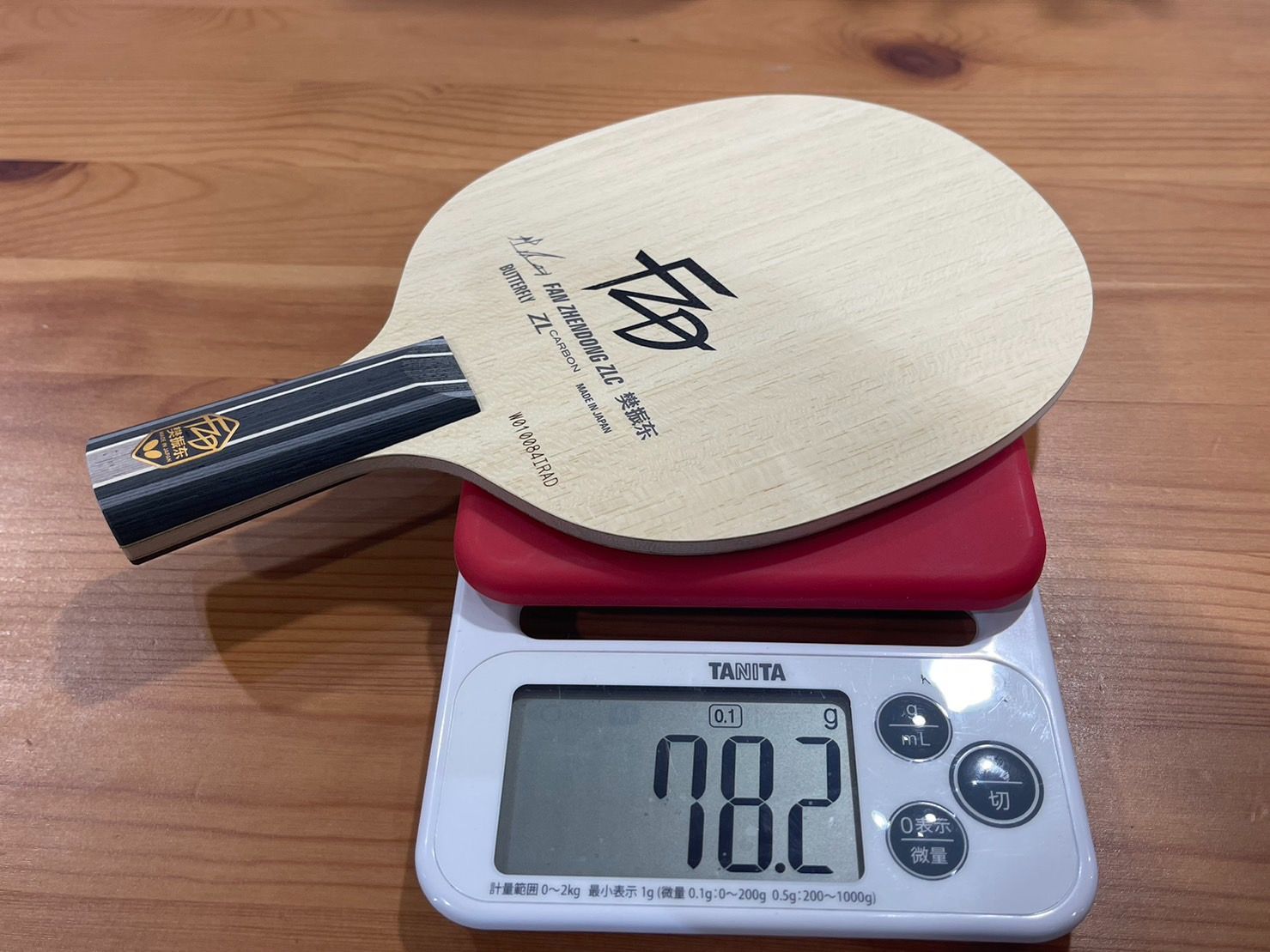 超希少 樊振東ZLC CS 超軽量78g フィッシュスケール 新品未使用 箱 