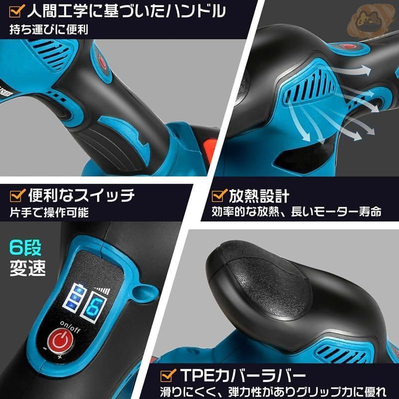 即納 ポリッシャー 充電式 電動ポリッシャー ダブルアクション