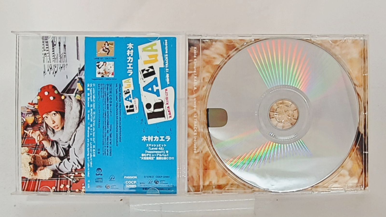 木村カエラ　CD 非売品 木村カエラ | KAELA KIMURA 20th ANNIVERSARY SPECIAL BOX