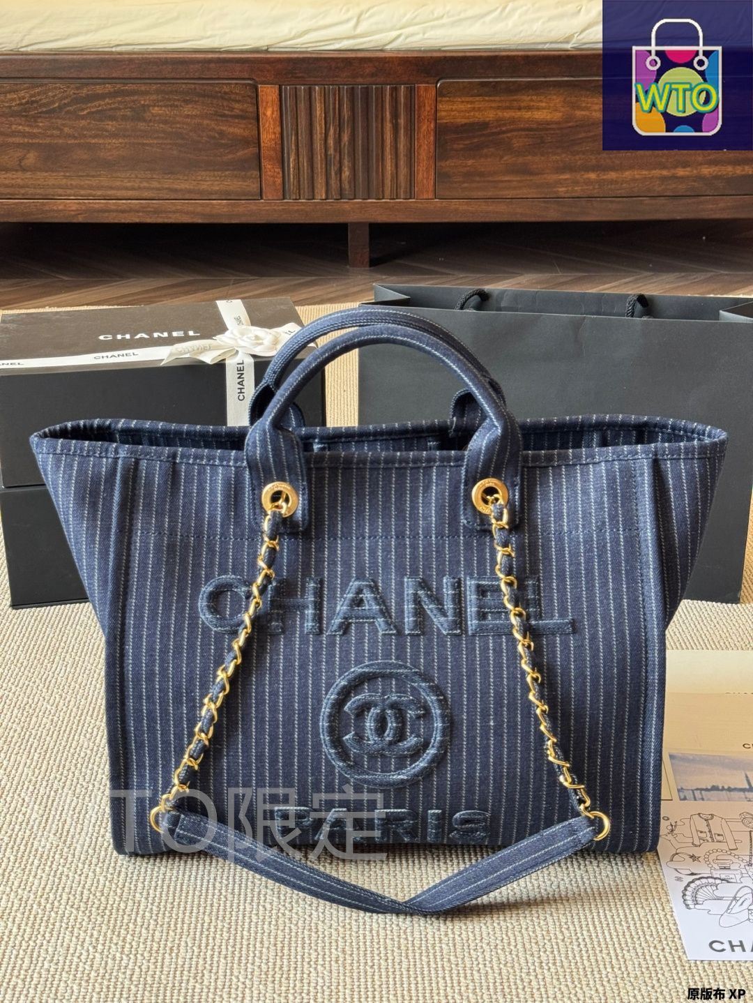 【大人気♪セットで便利なitem♡】CHANEL ビーチバッグ 楽天市場】シャネル CHANEL ビーチバッグセット(タオル・ポーチ