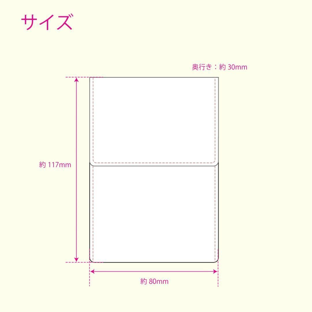 クロミ リップケース コスメポーチ 化粧 シガレットケース 小物入れ