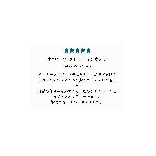 メンズ
