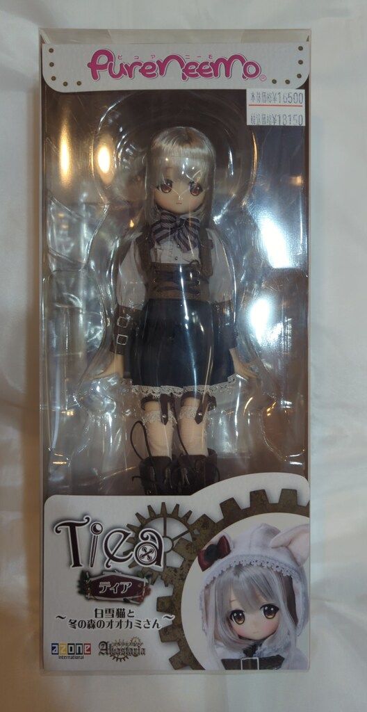 画家 宮下幸江 花のメロディ作品 トップ 画家 宮下幸江 花のメロディ