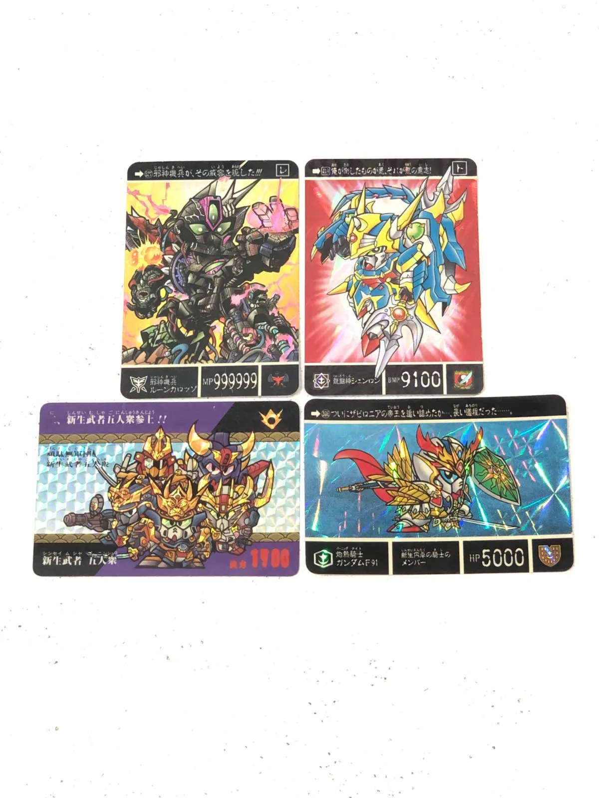 2025年最新】ルーンカロッゾの人気アイテム - メルカリ